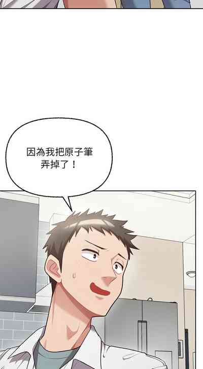 第96頁圖