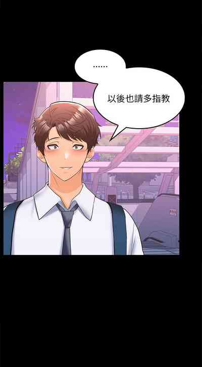 第108頁圖