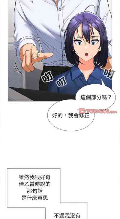 第144頁圖