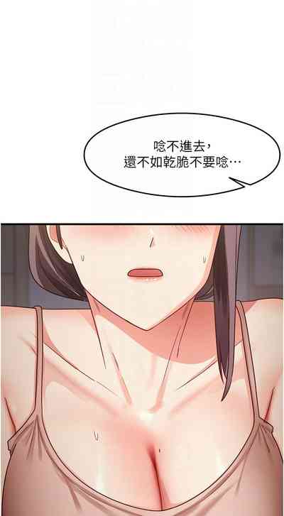 第184頁圖