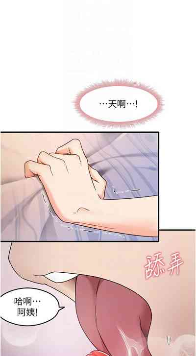 第196頁圖
