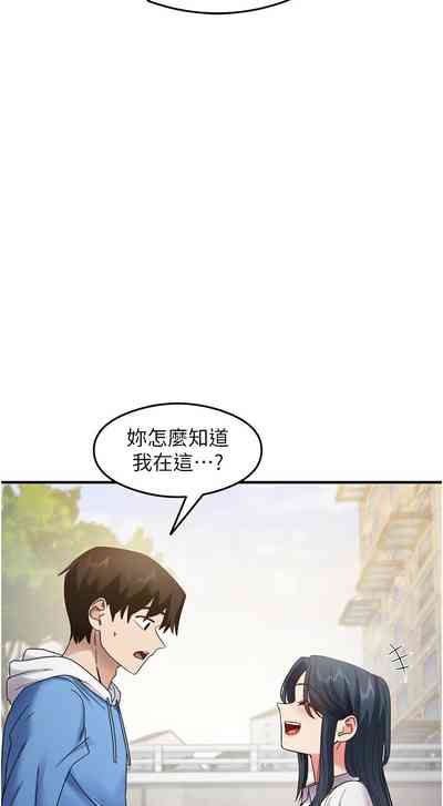 第212頁圖