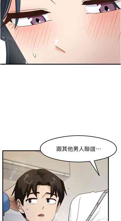 第216頁圖