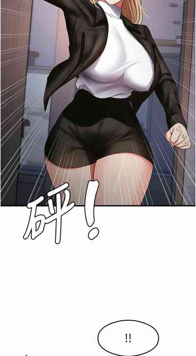 第248頁圖