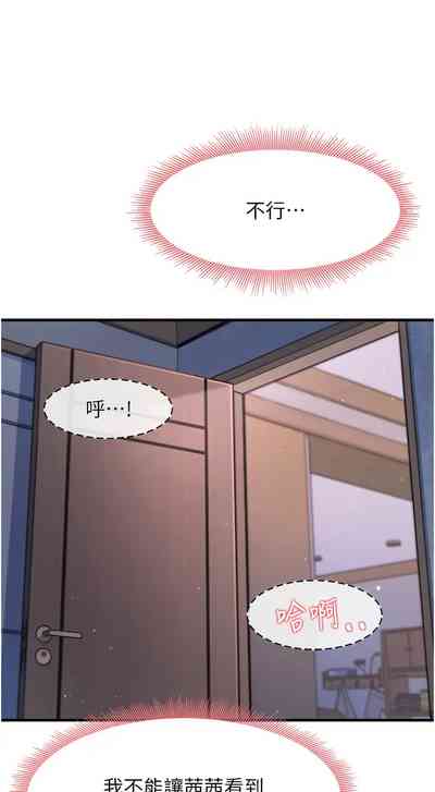 第260頁圖