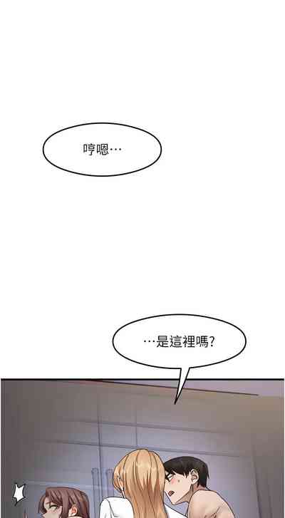 第264頁圖
