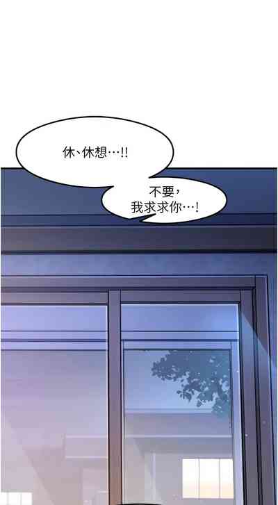 第272頁圖