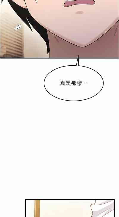 第48頁圖