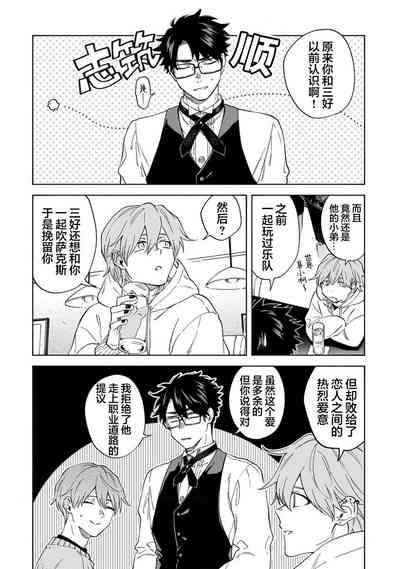 第112頁圖