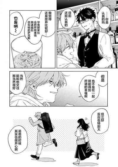 第120頁圖