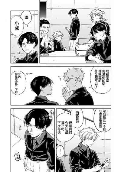 第132頁圖