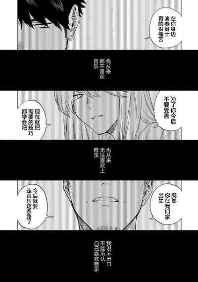 第144頁圖