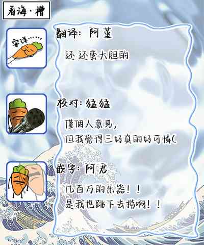 第148頁圖