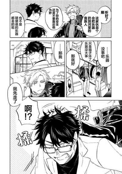 第156頁圖
