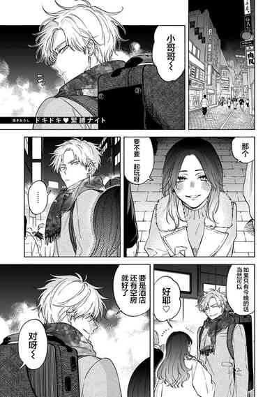 第180頁圖