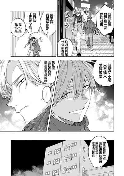 第184頁圖