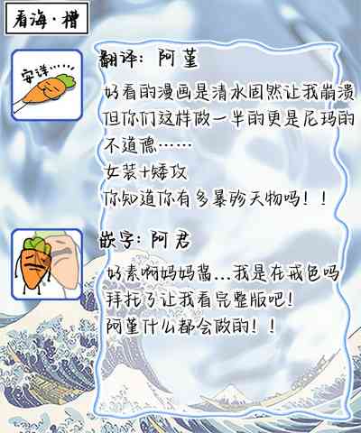 第204頁圖