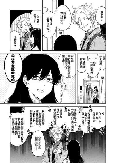 第48頁圖