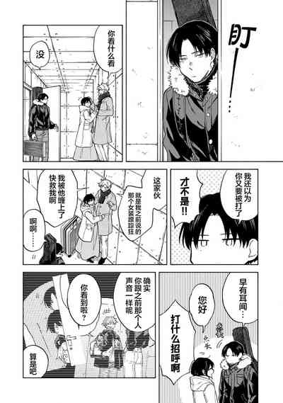 第64頁圖