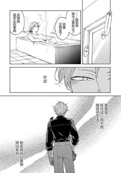 第80頁圖