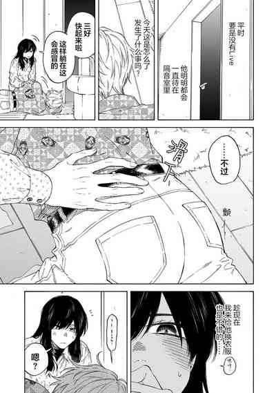 第92頁圖