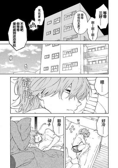 第96頁圖