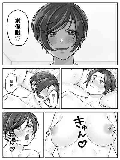 第16頁圖