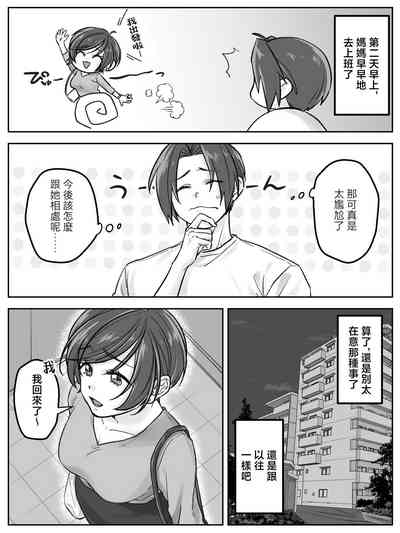 第24頁圖