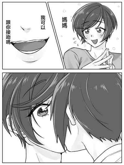第28頁圖