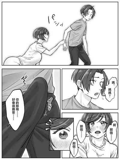 第4頁圖