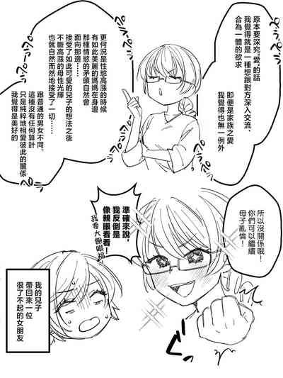 第52頁圖