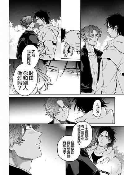 第100頁圖