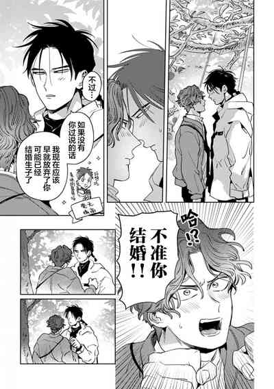 第136頁圖