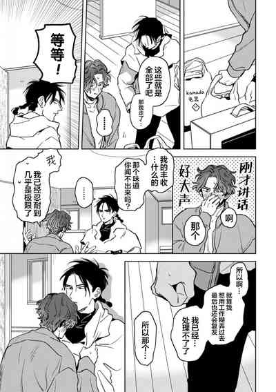 第140頁圖