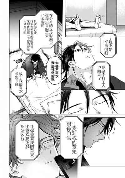 第152頁圖