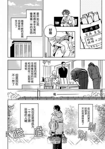 第156頁圖