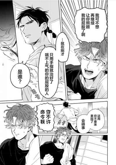 第48頁圖
