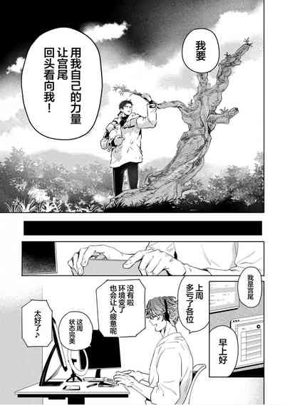 第52頁圖
