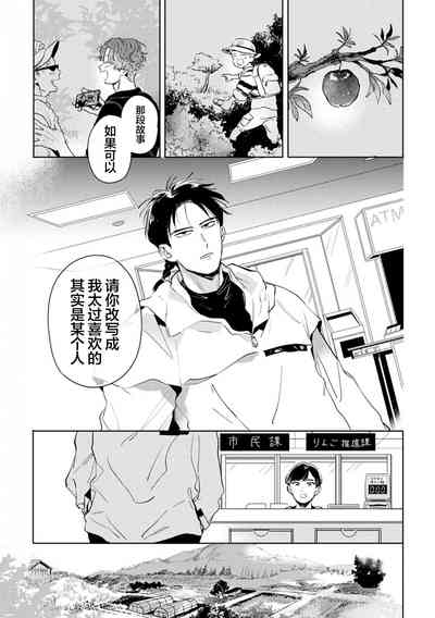 第60頁圖