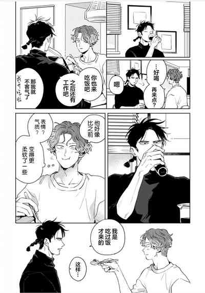 第68頁圖