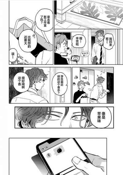 第92頁圖