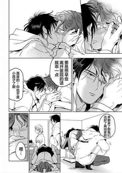 第96頁圖