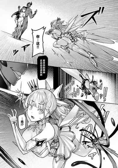 第24頁圖