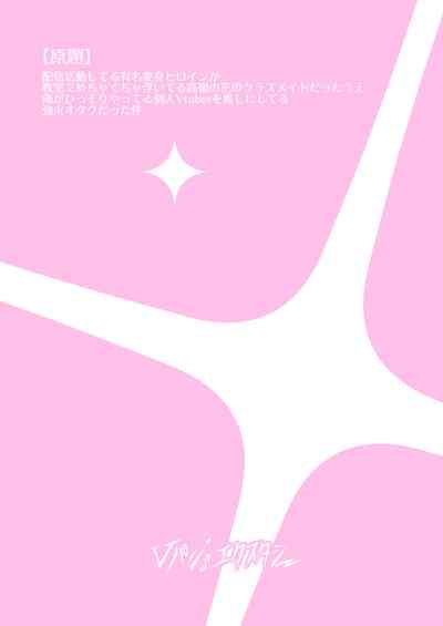 第52頁圖