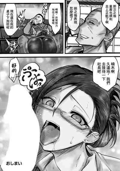 第20页图