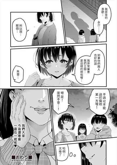 第28頁圖
