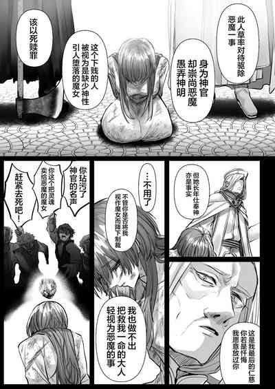 第100頁圖