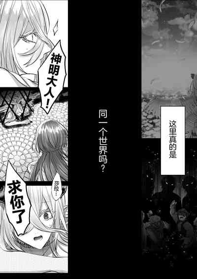 第104頁圖