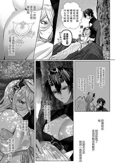 第120頁圖
