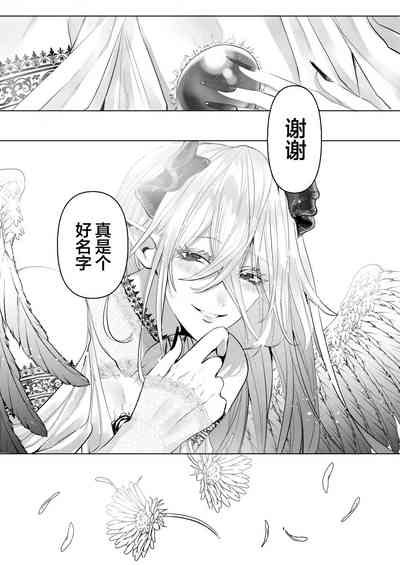 第140頁圖